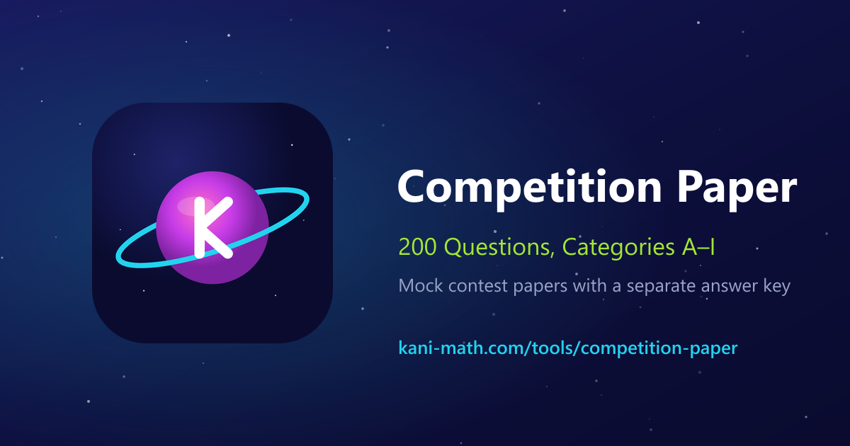 Speed Math Subtraction Abacus Competition Papers β Free Generator | Kani Math