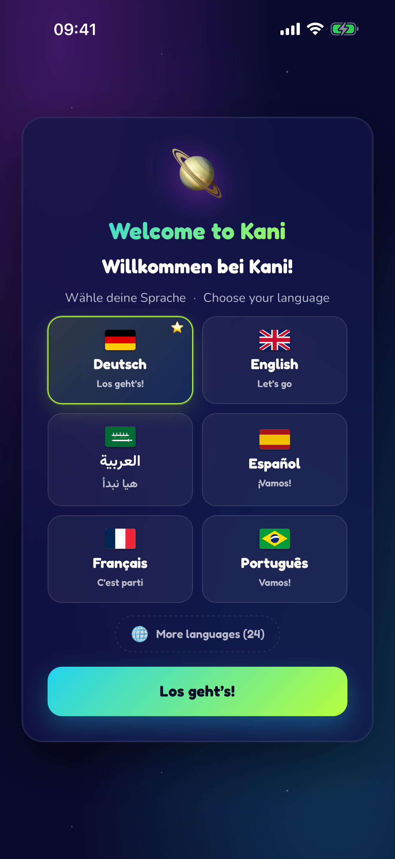 Der erste Start — Kani stellt sich vor.