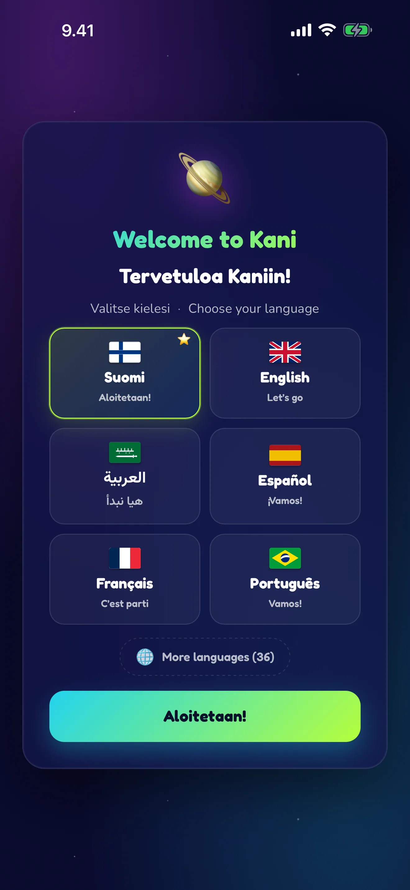Ensimmäinen käynnistys – tässä on Kani.
