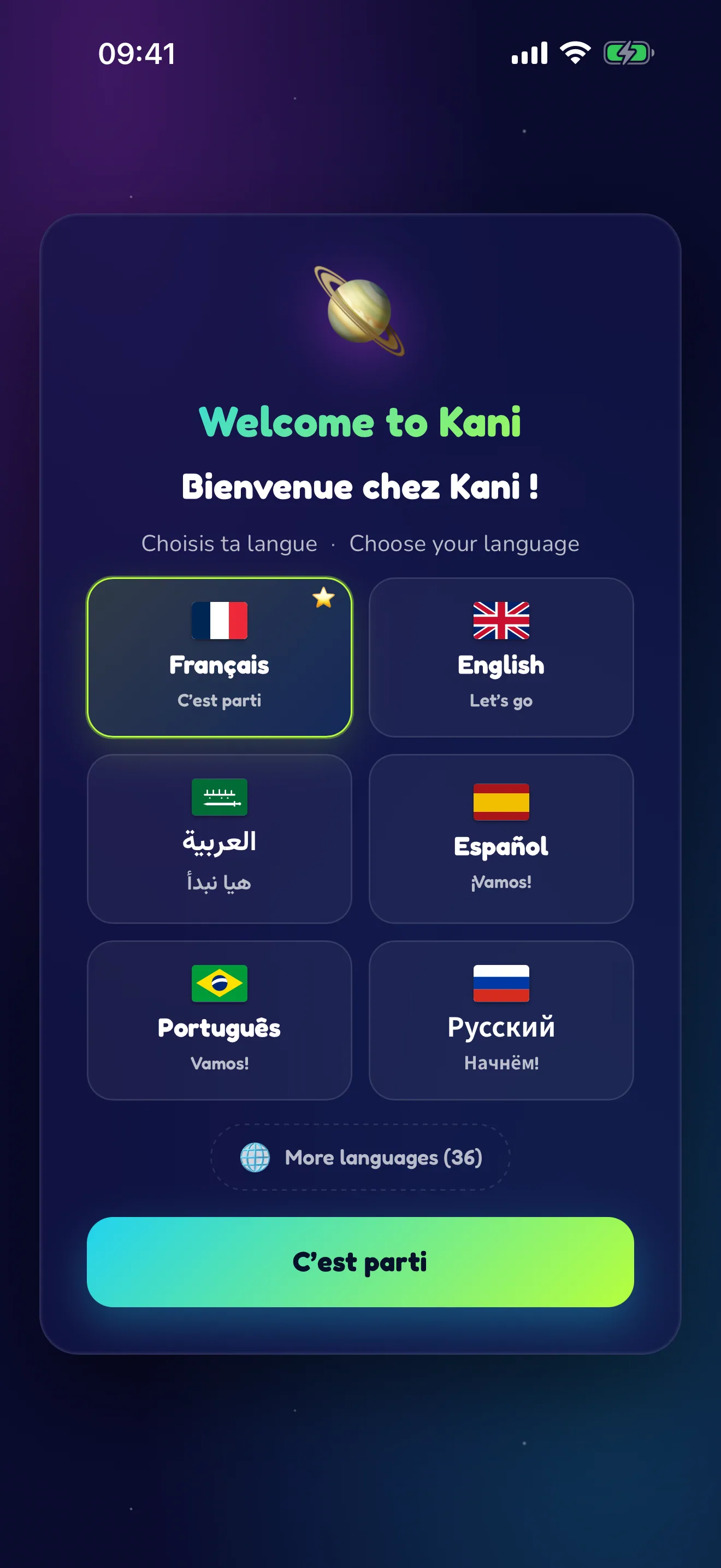 Accueil au premier lancement — rencontrez Kani.