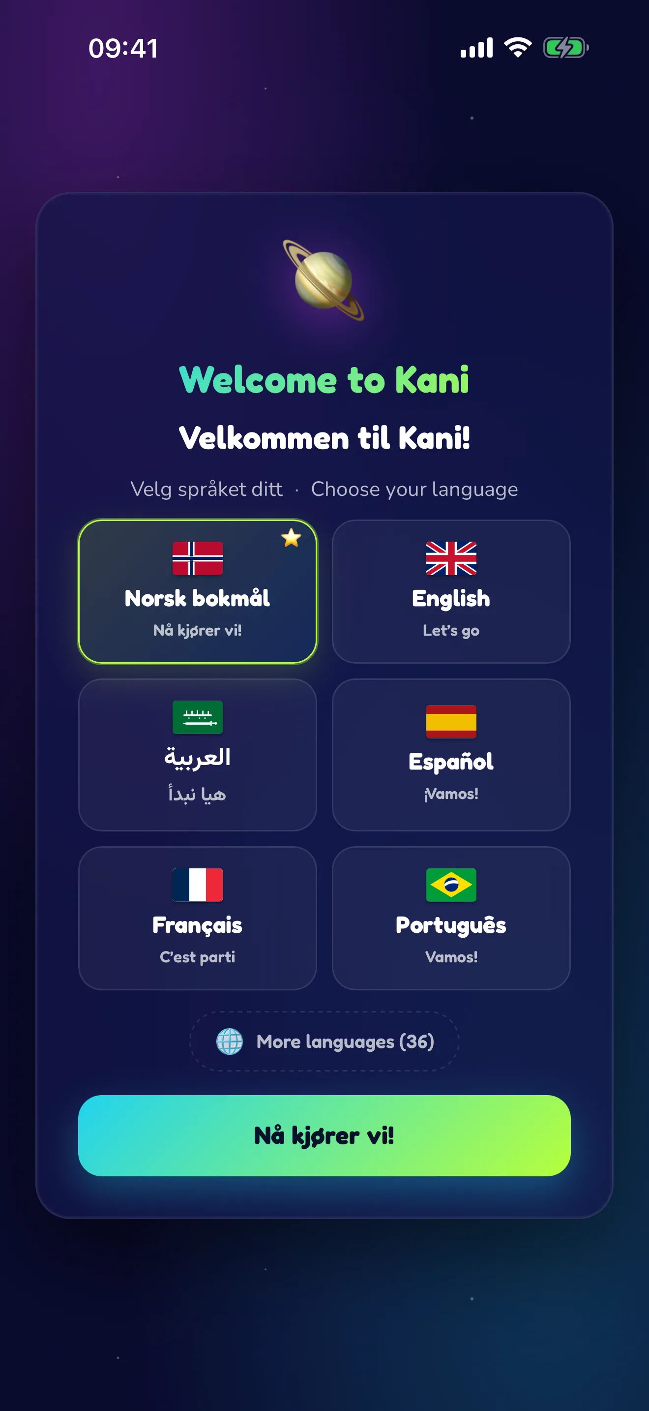 Velkomst ved første start – møt Kani.