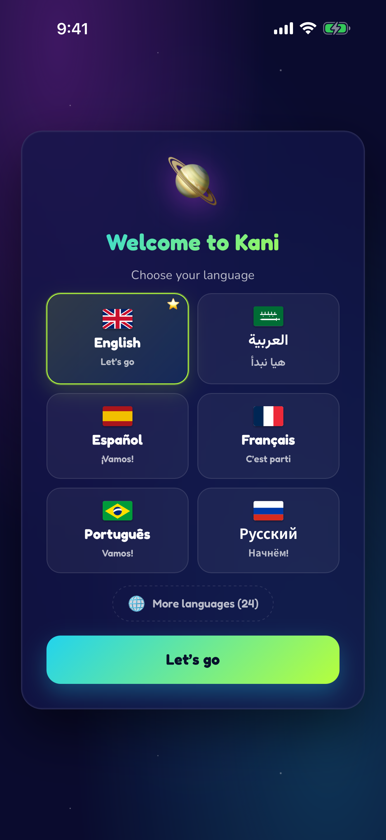 Sambutan saat pertama dibuka — kenalan dengan Kani.
