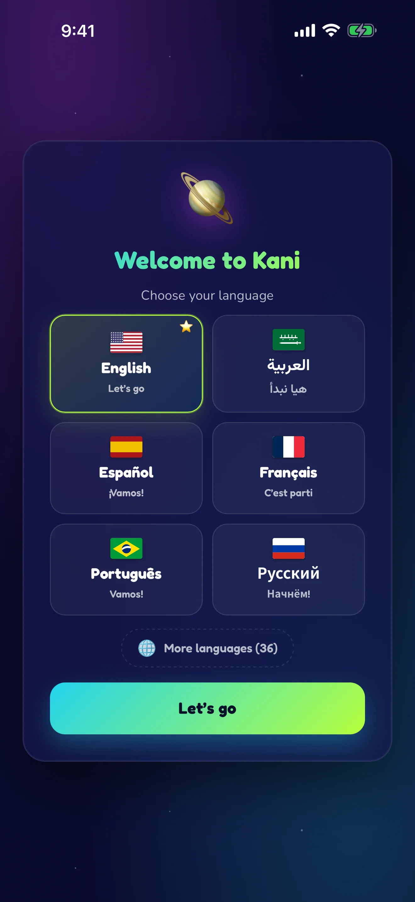 Pirmā palaišana – iepazīšanās ar Kani.