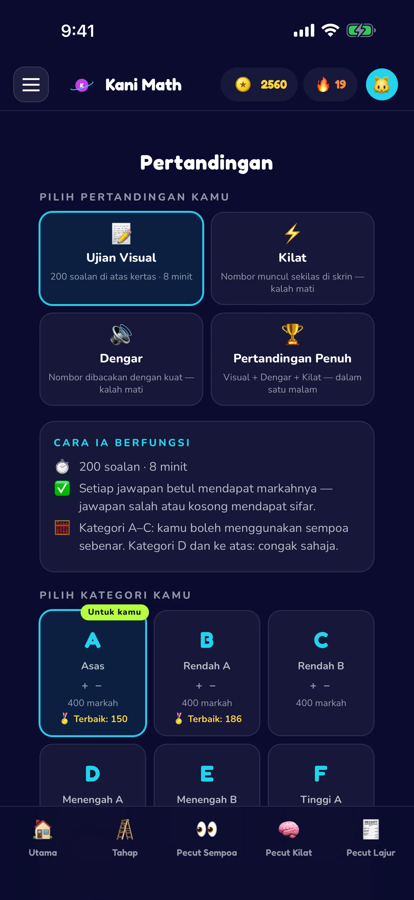 Raptai pertandingan sempoa sebenar.